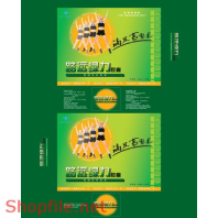 Mẫu vector package đẹp