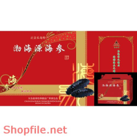 Mẫu Layout bao bì thuốc