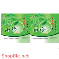 Mẫu Layout bao bì trà xanh nguyên chất