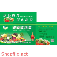 Mẫu Layout bao bì trái cây tươi sạch