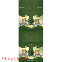 Mẫu vector package sang trọng