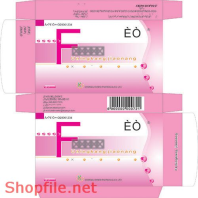 Mẫu vector package chữ cái