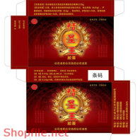 Mẫu vector package ấn tượng