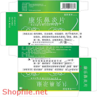 Mẫu vector package cách sử dụng