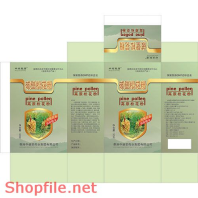 Mẫu Layout bao bì trà hoa lài