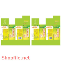 Mẫu vector package độc đáo