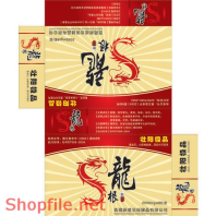 Mẫu vector package rồng bay