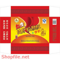 Mẫu Layout bao bì cô gái