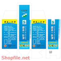 Mẫu Layout bao bì thức ăn gia súc