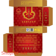 Mẫu vector package sang trọng