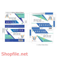 Mẫu vector package kích khích cây trồng