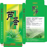 Mẫu Layout bao bì nha đam đẹp da