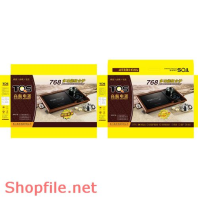 Mẫu Layout bao bì bếp điện từ