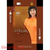 Mẫu Layout bao bì cô gái xinh đẹp