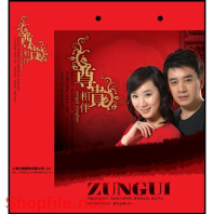 Mẫu vector package chàng trai và cô gái