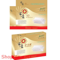 Mẫu Layout bao bì đẹp