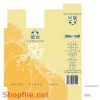 Mẫu Layout bao bì hoa