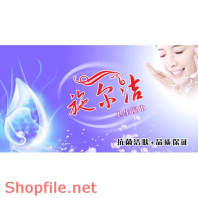 Mẫu Layout bao bì da trắng sáng