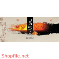 Mẫu vector package độc đáo