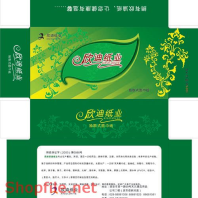 Mẫu layuot bao bì đẹp