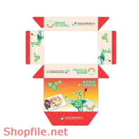 Mẫu vector package đặc biệt