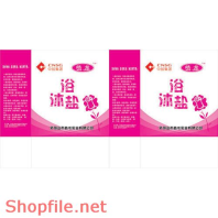 Mẫu layout bao bì shopping