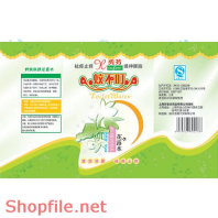 Mẫu vector package đẹp