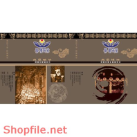 Mẫu vector package độc đáo