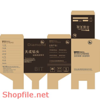 Mẫu vector package rượu ngoại