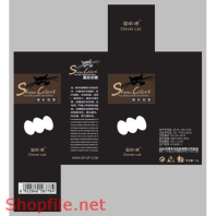 Mẫu layout bao bì sang trọng