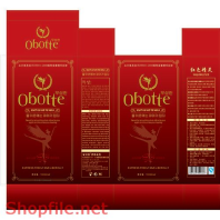 Mẫu layout bao bì thuốc tăng đề kháng