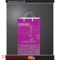 Mẫu layout bao bì hoa văn trang trí