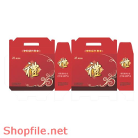 Mẫu vector package chữ trung hoa