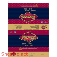 Mẫu vector package sang trọng