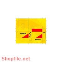 Mẫu layout bao bì thiết kế