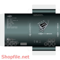 Mẫu layout bao bì dụng cụ công nghệ