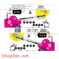 Mẫu layout bao bì hộp bút