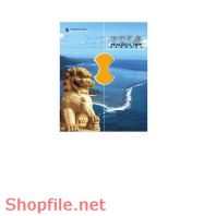 Mẫu vector package sư tử biển