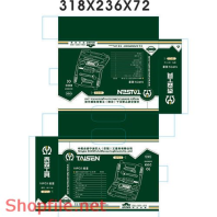 Mẫu vector package thiết bị máy móc