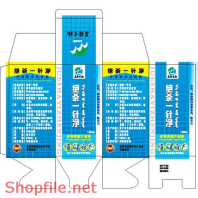 Mẫu layout bao bì xinh