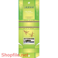 Mẫu layout bao bì đẹp