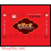 Mẫu layout bao bì đẹp