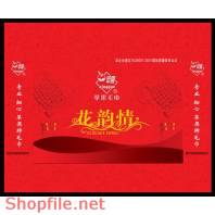 Mẫu vector package xinh xắn