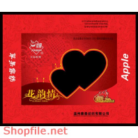 Mẫu layout bao bì hộp đựng socola trái tim