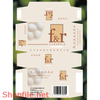 Mẫu layout bao bì trứng gà ta