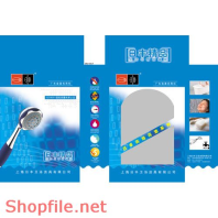 Mẫu layout bao bì đựng vòi sen