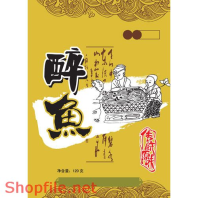 Mẫu vector package độc đáo