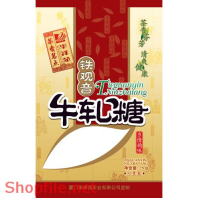 Mẫu layout bao bì ấn tượng