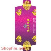 Mẫu vector package sang trọng