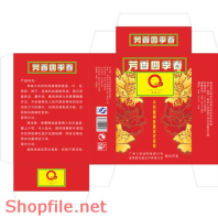 Mẫu vector package đẹp